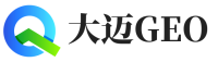 方山县大迈GEO